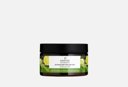 INNATURE Скраб для тела &amp;quot;Масло ши и лайм&amp;quot;, 250 мл