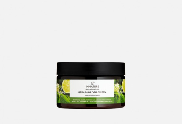 INNATURE Скраб для тела &amp;quot;Масло ши и лайм&amp;quot;, 250 мл