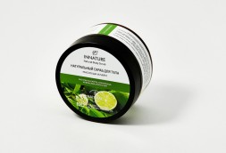 INNATURE Скраб для тела &amp;quot;Масло ши и лайм&amp;quot;, 250 мл