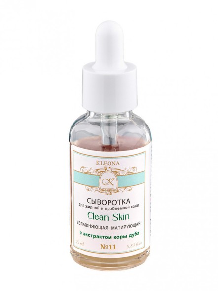 Kleona Сыворотка для лица с Корой Дуба №11, 25 мл - Skin