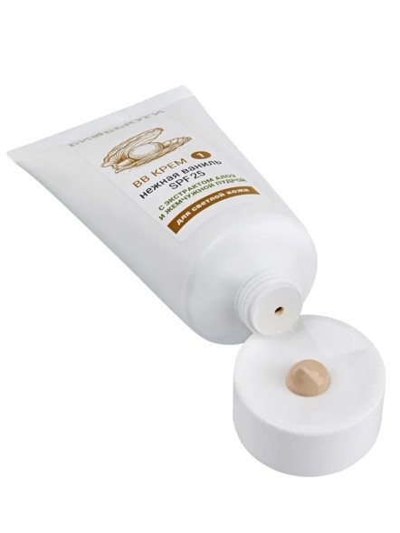 Крем Биобьюти ВВ-крем тон №1 &amp;quot;НЕЖНАЯ ВАНИЛЬ SPF 25&amp;quot;, с экстрактом алоэ и жемчужной пудрой