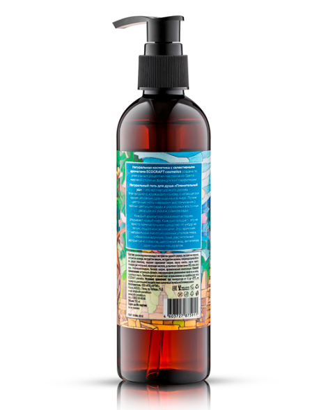 EcoCraft Гель для душа Пленительный уд, 250 мл