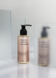 JURASSIC SPA Флюид против растяжек Invisible, 150 мл