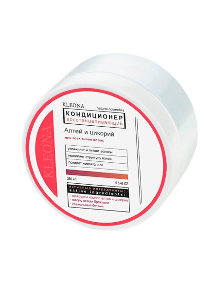 Kleona Кондиционер восстанавливающий &amp;quot;Алтей и цикорий» для всех типов волос, 250 мл