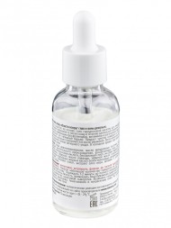 Kleona Сыворотка для лица увлажняющая 25 мл - Овсянка