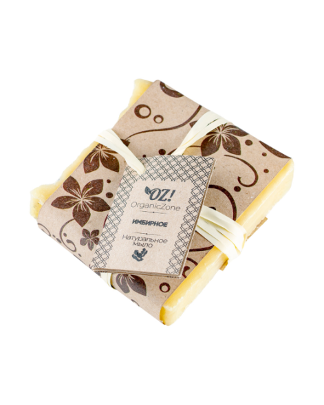 OrganicZone Мыло натуральное &amp;quot;Имбирное&amp;quot;, 100 гр