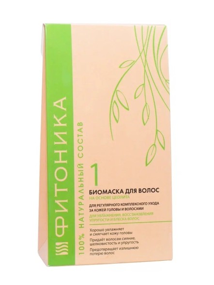 Биомаска для волос Фитоника №1 &amp;quot;Увлажнение, упругость и блеск&amp;quot;, 150 гр. (БиоБьюти)