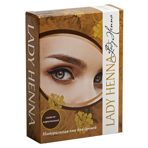 Краска для бровей на основе хны Светло-Коричневая, 10 гр. (Lady Henna)