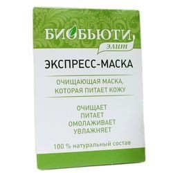 Экспресс-маска «БиоБьюти -Элит» для очень чувствительной кожи лица, 2 х 3 гр. (БиоБьюти)
