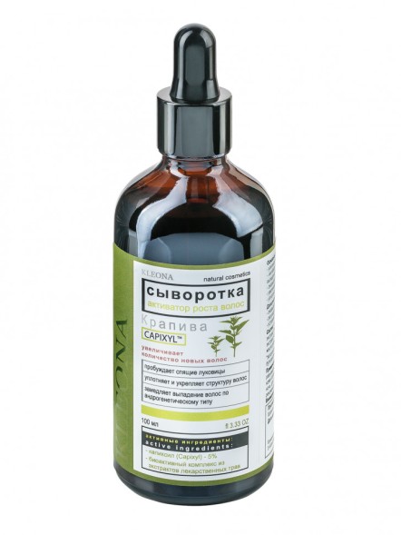 Kleona Сыворотка-активатор роста волос 100 мл - Крапива