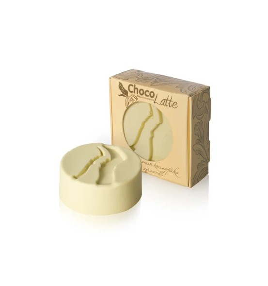 Масло твердое для тела Плиточка ТАЕЖНАЯ, с живицей, 35г (ChocoLatte)