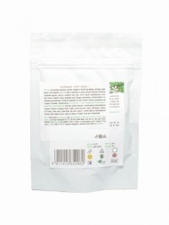 Готу Кола порошок (Gotu Cola Powder), 50гр. (Indibird)