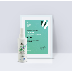 Sativa №57 Тоник для лица успокаивающий, 150 мл