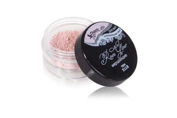 Тени минеральные для век тон 2118 Rose Glow/ мерцающие, TM ChocoLatte, 3 мл/1,2гр