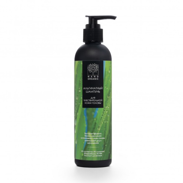 Nano Organic Альгинатный шампунь для чувствительной кожи головы, 270 мл