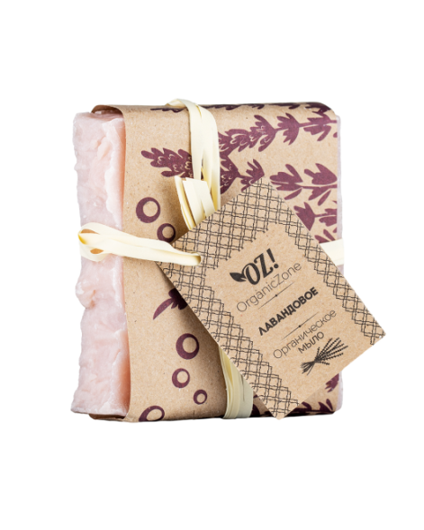 OrganicZone Мыло натуральное &amp;quot;Лавандовое&amp;quot;, 100 гр