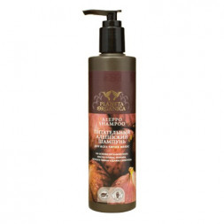 Питательный алеппский шампунь для всех типов волос, 280мл (Planeta Organica)
