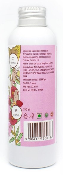 Масло Шудхабала Тайлам (Shudhabala Thailam Oil), 150мл. Для мышц - дает силу и крепость (IndiBird)