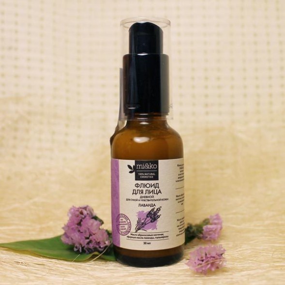 Флюид для лица Лаванда, 30 мл. (МиКо)
