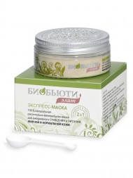 Экспресс-маска «БиоБьюти -Элит» для жирной и нормальной кожи лица, 50г (БиоБьюти)