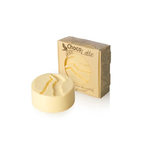 Масло твердое для тела Плиточка ТРОПИКАНО, для эластичности кожи, 35г (ChocoLatte)