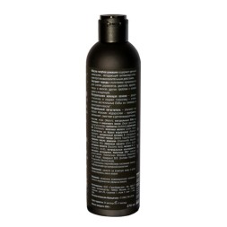 Nano Organic Гель для душа альгинатный Ромашка, 270 мл