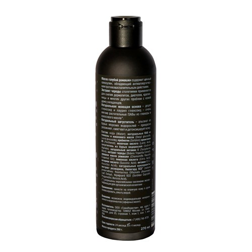 Nano Organic Гель для душа альгинатный Ромашка, 270 мл