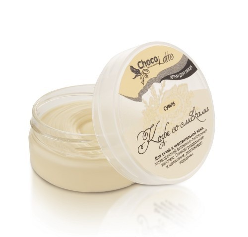 ChocoLatte Крем для лица СУФЛЕ КОФЕ СО СЛИВКАМИ, 45 гр