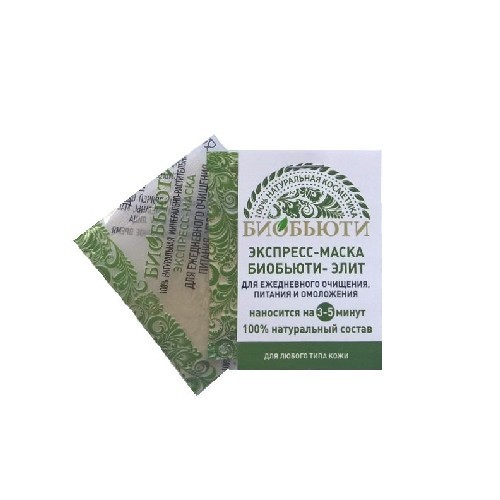 Экспресс-маска «БиоБьюти -Элит» для очень чувствительной кожи лица, 170г (БиоБьюти)