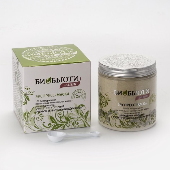 Экспресс-маска «БиоБьюти -Элит» для очень чувствительной кожи лица, 170г (БиоБьюти)