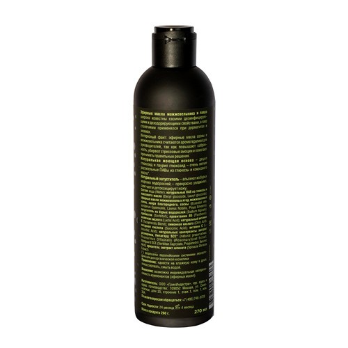 Nano Organic Гель для душа альгинатный Таежный 270 мл