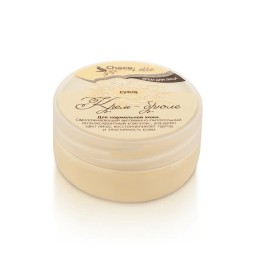 ChocoLatte Крем для лица СУФЛЕ КРЕМ-БРЮЛЕ, 45 гр