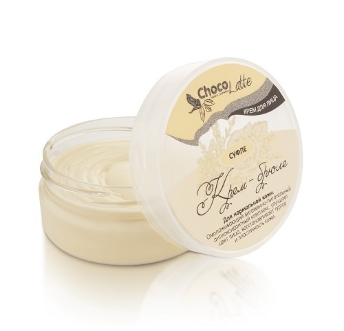 ChocoLatte Крем для лица СУФЛЕ КРЕМ-БРЮЛЕ, 45 гр
