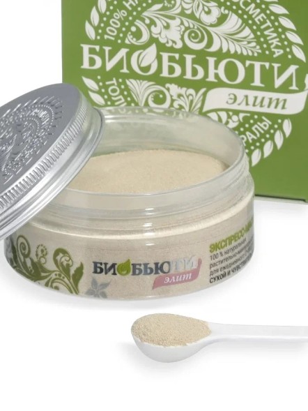 Экспресс-маска «БиоБьюти -Элит» для сухой и нормальной кожи лица, 50 гр. (БиоБьюти)