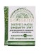 Экспресс-маска «БиоБьюти -Элит» для сухой и нормальной кожи лица, 50 гр. (БиоБьюти)