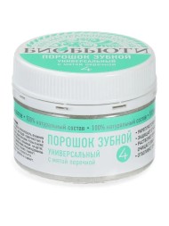 Зубной порошок Биобьюти №4, Универсальный, 50г