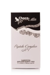 ChocoLatte Сыворотка (Oil free) для век №1 EYE PEPTIDE COMPLEX, 15 мл