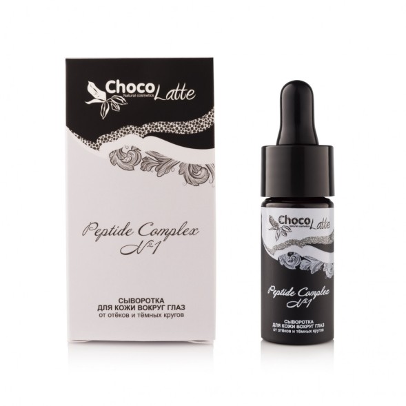 ChocoLatte Сыворотка (Oil free) для век №1 EYE PEPTIDE COMPLEX, 15 мл