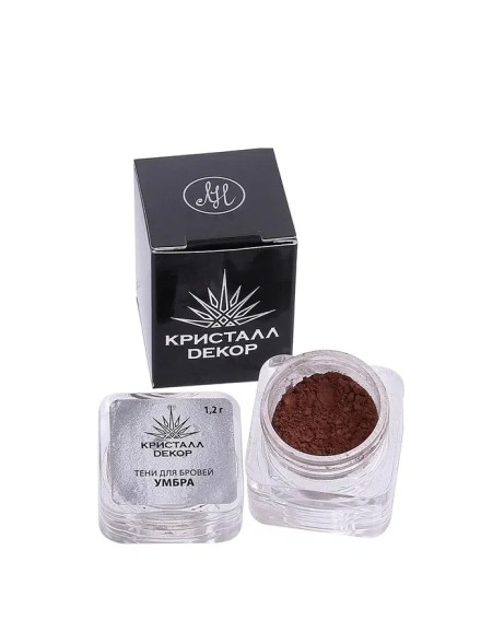 Тени для бровей &amp;quot;Умбра&amp;quot;, 1,2гр. Кристалл Декор