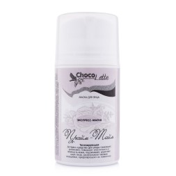 ChocoLatte Экспресс-маска для лица ПРАЙМ-ТАЙМ тонизирующая, 50 мл