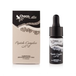 ChocoLatte Сыворотка (Oil free) для век №2 EYE PEPTIDE COMPLEX, 15 мл
