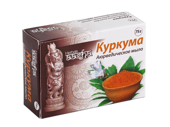 Мыло Куркума, 75гр. (Aasha Herbals)