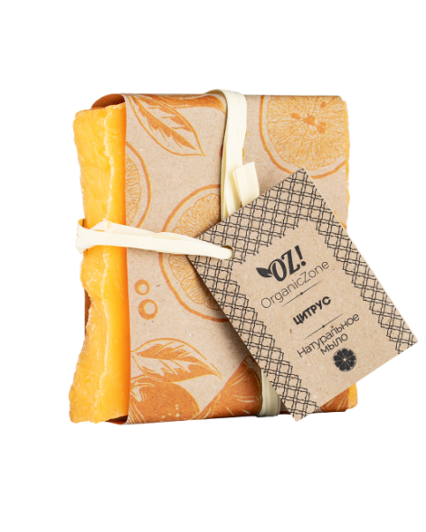 OrganicZone Мыло натуральное &amp;quot;Цитрус&amp;quot;, 100 гр