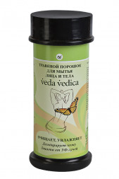 Травяной порошок для мытья лица и тела, 70гр. (Veda Vedica)