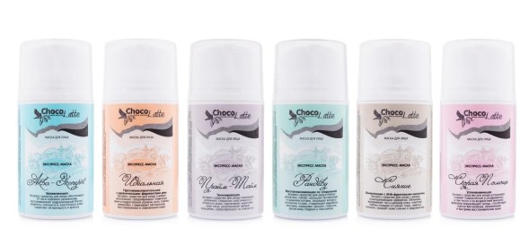 ChocoLatte Экспресс-маска для лица РАНДЕВУ восстанавливающая, 50 мл