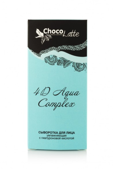 ChocoLatte Сыворотка (Oil free) для лица 4D AQUA COMPLEX, 30 мл