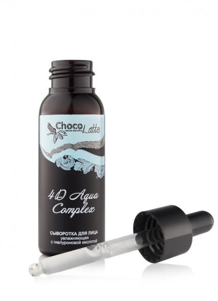 ChocoLatte Сыворотка (Oil free) для лица 4D AQUA COMPLEX, 30 мл