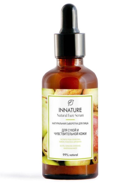 INNATURE Сыворотка для лица для сухой и чувствительной кожи, 50 мл