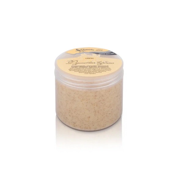 ChocoLatte Скраб для ног СМУЗИ ДУШИСТАЯ ВЕРБЕНА, 170 мл