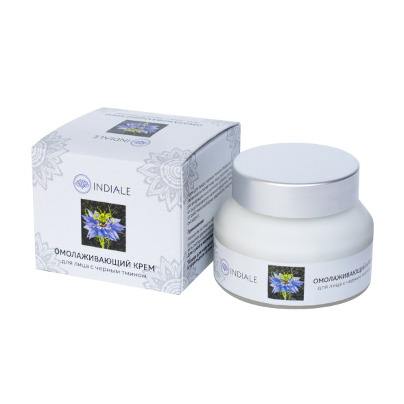 Омолаживающий крем для лица с черным тмином, 50гр. (Indiale)